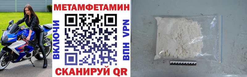 АМФ 97%  Сокол 