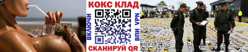 COCAIN 99% Сокол