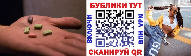 Экстази Philipp Plein маркетплейс какой сайт Сокол