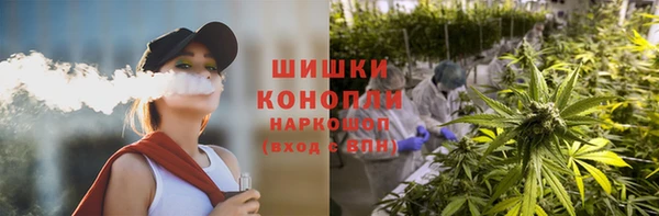 кокаин Армянск