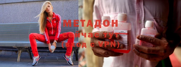 герыч Арсеньев