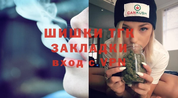 Альфа ПВП Нефтегорск