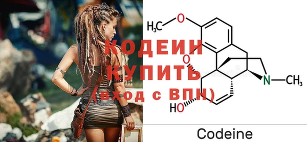 MESCALINE Аркадак