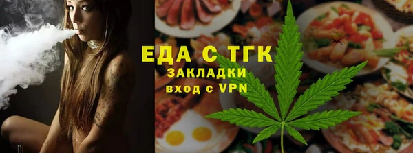 кокаин Армянск