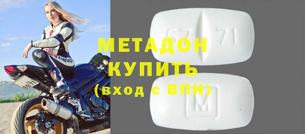 герыч Арсеньев