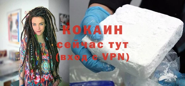 Альфа ПВП Нефтегорск