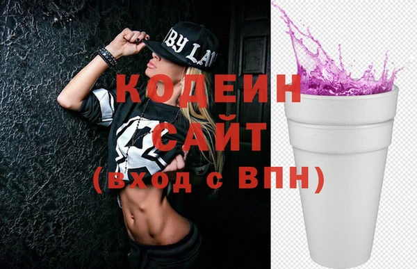 MESCALINE Аркадак