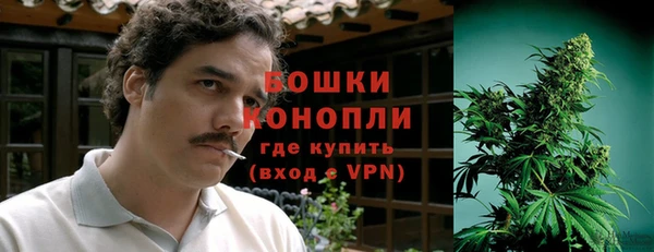 кокаин Армянск